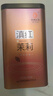 鳳茶葉紅茶 金針60g特級鐵盒罐裝 云南滇紅工夫紅茶 中華老字號 金針60g罐裝 曬單實(shí)拍圖