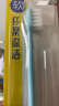 青蛙牙刷950超柔軟毛成人家用深潔高密刷毛抑菌情侶家用可愛(ài)刷柄 纖柔軟毛950(506)牙刷 4套 8支 曬單實(shí)拍圖