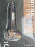 IZUMI泉精器電動(dòng)剃須刀V553棕色 全新浮動(dòng)5刀頭往復式男士刮胡刀 90分續航日本進(jìn)口刀網(wǎng) 送男友老公禮物 曬單實(shí)拍圖