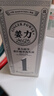 姜力9號染發(fā)膏染洗發(fā)劑洗發(fā)膏套裝植萃本彩煥黒洗梳黑發(fā)膏（黑色） 曬單實拍圖
