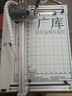 廣庫 【2025新款】智能全自動寫字機(jī)器人仿人手寫教案打字機(jī) 抄筆記機(jī)器人仿手寫智能機(jī)器人自動寫字機(jī) 【2025專利新品】 智享版PLUS   高性能版 曬單實(shí)拍圖
