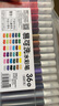 【全網(wǎng)低價(jià)】真彩(TRUECOLOR)36色易可洗水彩筆大容量三角桿兒童考試畫(huà)筆套裝幼兒園小學(xué)生美術(shù)專(zhuān)用繪畫(huà)涂色筆生日禮物ZC621 曬單實(shí)拍圖