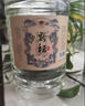 黔壇初心純糧酒君心坤沙酒貴州53度大曲醬香桶裝白酒自飲綿柔老酒散酒 53%vol 5L 1桶 初心酒 曬單實(shí)拍圖
