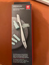 雙立人（ZWILLING）修眉刀刮眉刀美容面部刮毛刀安全防刮傷剃毛刀德國(guó)修眉神器送女友 曬單實(shí)拍圖