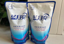 藍(lán)月亮深層潔凈洗衣液 薰衣草香 1kg瓶+1kg*2補(bǔ)充裝 強(qiáng)效去污 曬單實(shí)拍圖