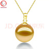 滴水成珠南珠世家南洋金珠吊墜18K金經(jīng)典簡(jiǎn)約金色海水珍珠母親節送媽媽 9.0-10.0mm正圓無(wú)瑕 曬單實(shí)拍圖