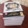 365天英語口語大全：雙速模仿版：日常+交際+職場+出國+旅游+商務(wù)英語（套裝共6冊、掃碼贈音頻) 曬單實拍圖