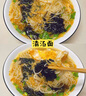 霞浦頭水紫菜干貨無(wú)料包無(wú)沙免清洗紫菜蛋湯原料 【特價(jià)沖量】頭水圓餅紫菜8g10袋 曬單實(shí)拍圖