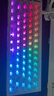 美加獅MAD light 60 HE電競(jìng)游戲鍵盤磁軸鍵盤網(wǎng)頁(yè)驅(qū)動(dòng)有線連接客制化機(jī)械鏤空磁軸鍵盤純CNC鋁合金外殼 電泳白 鋁合金外殼 環(huán)諾天啟磁軸 曬單實(shí)拍圖