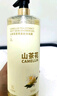 倍膳健山茶花搓泥寶600ml啫喱沐浴全身去角質(zhì)搓澡泥磨砂膏兒童男士東來 曬單實拍圖