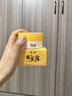 傾齡黃芪霜面霜女經(jīng)典老國貨改善暗沉保濕滋潤提亮膚色去暗黃乳液補水 350g【5瓶黃氏面霜】 曬單實拍圖