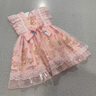 迪士尼（Disney）童裝洛麗塔公主裙女童連衣裙夏季玲娜貝兒生日禮服兒童星黛露裙子 玲娜貝兒裙子 120 建議5~6歲（110-120cm） 曬單實拍圖
