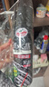 龜牌（Turtle Wax）黑水晶輪胎釉套裝輪胎上光劑保護(hù)劑光亮劑清洗劑輪轂450ml TC-153 曬單實(shí)拍圖