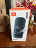 JBL GRIP霓虹罐【重磅新品】藍牙音響戶外便攜低音炮 家用桌面音箱 丁禹兮同款 IP68級防水七夕禮物藍 曬單實拍圖