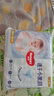 好奇（Huggies）金裝紙尿褲NB80片(5kg以下)新生兒小號嬰兒尿不濕云感褲超薄 曬單實拍圖