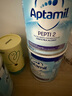 英國愛他美（Aptamil）英國版愛他美深度水解奶粉 益生菌牛奶蛋白過敏 特配奶粉 低乳糖 英版愛他美深度2段800g*6 曬單實拍圖
