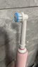 歐樂B電動(dòng)牙刷頭原裝 成人超細(xì)毛柔護(hù)X型刷頭3支裝 EB60 X-3 適配成人D/P/Pro系列牙刷 曬單實(shí)拍圖