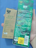 森林地帶基孔肯雅熱驅(qū)蚊液戶外驅(qū)蚊噴霧10%避蚊神器防蚊花露水驅(qū)蚊100ml 曬單實(shí)拍圖