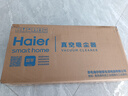 海爾（Haier）吸塵器家用寵物拖地除塵機小型輕音大吸力大功率輕機身吸塵機濕拖吸拖一體HZG-Q29W國家補貼 曬單實拍圖