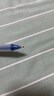 愛(ài)好（AIHAO）按動(dòng)中性筆cs筆頭0.5MM學(xué)生考試專(zhuān)用速干簽字刷題筆藍色3支 GP2572 曬單實(shí)拍圖