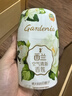 西蘭浴室香氛香薰空氣清新劑 室內(nèi)衛(wèi)生間廁所除臭 梔子香400ml 曬單實拍圖
