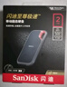 閃迪（SanDisk）2TB Type-c USB3.2 NVMe移動(dòng)固態(tài)硬盤(pán)（PSSD）E61卓越版 1050MB/s三防保護(hù) 手機(jī)筆記本電腦外接SSD 曬單實(shí)拍圖