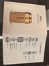 仕夕爍漳州片仔癀研磨器銅缽研磨寶搗藥罐家用藥盒切割器搗碎研磨器磨粉 研磨寶+1個六分盒 曬單實拍圖