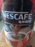 雀巢（Nestle）醇品速溶美式純黑咖啡粉500g/罐 桶醇 0蔗糖低卡低脂運動健身 曬單實拍圖