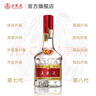 五糧液【超級會員周】第八代五糧液52度濃香型白酒 52度 500mL 2瓶 曬單實拍圖