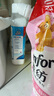 氧凈（[O]-clean）多功能家用廚房抽油煙機(jī)重油清洗劑瓷磚去油污除臭安全易漂洗 多功能 700g*2瓶 曬單實(shí)拍圖