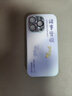顏非良錦鯉諸事皆順蘋果16promax手機殼新款iphone15pro保護套中國風(fēng)14plus男女13外殼12保護殼磨砂玻璃 自帶鏡頭膜【漸變諸事皆順錦鯉煙藍】煙藍 iPhone16pro 曬單實拍圖