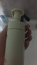 至本新版特安修護潔面泡氨基酸溫和清潔綿密泡沫慕斯敏感肌洗面奶男女 曬單實拍圖