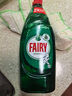 FAIRY寶潔鉑金超濃縮洗潔精 餐具清潔去油果蔬凈洗滌靈 除菌去漬383ML 曬單實(shí)拍圖