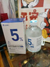 達里博士  DR.DARRY氨甲環(huán)酸精華液濃度5%傳明酸精華濕敷非醫(yī)用精華液提亮膚色精華液 曬單實拍圖