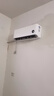 小米（MI）米家1.5匹 巨省電pro 超一級(jí)能效 變頻冷暖  空調(diào)掛機(jī) 35GW-NA20/V1A1 國家補(bǔ)貼20% 2025新款  曬單實(shí)拍圖