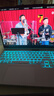 熙露 2025款機械革命極光pro/X鍵盤膜耀世15/16Pro/蒼龍16 Ultra屏幕膜蛟龍16Pro/16K電腦貼紙 高清防刮屏幕軟膜+鍵盤膜+清潔套裝 機械革命極光X（16英寸） 曬單實拍圖