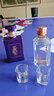 董酒貴州董酒系列 兼香型白酒收藏送禮擺柜【喜酒】 500mL 1瓶 50度董酒D3 曬單實(shí)拍圖
