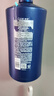 清揚（CLEAR）男士蓬松去屑洗發(fā)水1.2kg 止癢活力運動型1200g  曬單實拍圖