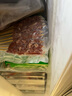 游牧御品 原切牛肉串2斤30大串 燒烤食材烤串炸串半成品 露營燒烤生鮮牛肉 曬單實(shí)拍圖