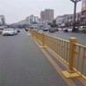 拉瑞斯拉瑞斯道路黃金護欄黃色蓮花護欄城市馬路交通安全隔離防撞欄 1米（咨詢(xún)客服） 曬單實(shí)拍圖