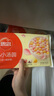 思念小小湯圓組合（草莓、黑芝麻、花生）300g*3 約60只 元宵早餐甜品 曬單實拍圖