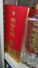 豐谷大曲 濃香型白酒 52度 500ml*2瓶 曬單實(shí)拍圖