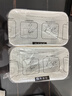 振興日式收納盒 床頭壁掛式手機遙控器架 多用途收納盒無(wú)痕粘貼 2個(gè)裝-白色 曬單實(shí)拍圖