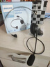 飛利浦（PHILIPS)頭戴式單耳耳機 話(huà)務(wù)員耳機客服耳機 智能降噪  呼叫中心客服耳麥電銷(xiāo)話(huà)員耳機坐席耳麥 SHM1028（USB接口/音量調節/靜音閉音） 曬單實(shí)拍圖