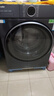 海爾（Haier）【云溪4.0】77E滾筒洗衣機(jī)全自動(dòng)直驅(qū)精華洗2.0超薄平嵌羊毛綠標(biāo)認(rèn)證一級(jí)能效家電國(guó)家補(bǔ)貼 77E洗烘|直驅(qū)精華洗2.0+1.21超高洗凈比 曬單實(shí)拍圖