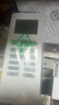 適用于新飛空調遙控器通用KFR-32GW 36GW 50 70LW YK-04AG 034 遙控器+電池 曬單實(shí)拍圖