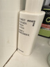 悅詩(shī)風(fēng)吟（Innisfree）綠茶水光精華水乳潔套裝160ml+100ml+150g七夕情人節(jié)禮物 曬單實(shí)拍圖
