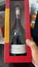 奔富（Penfolds）Lot.518加強(qiáng)型紅葡萄酒單支禮盒裝 正品行貨 750ml 1號(hào)會(huì)員店  曬單實(shí)拍圖