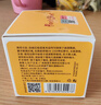 半桃黃芪緊致涂抹式睡眠面膜180g 抗皺免洗夜間衰老補(bǔ)水保濕熬夜修復(fù) 曬單實(shí)拍圖