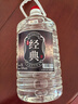 魏酒師貴州醬香型白酒53度純糧食高粱酒坤沙工藝桶裝老酒【窖藏經(jīng)典】 曬單實拍圖